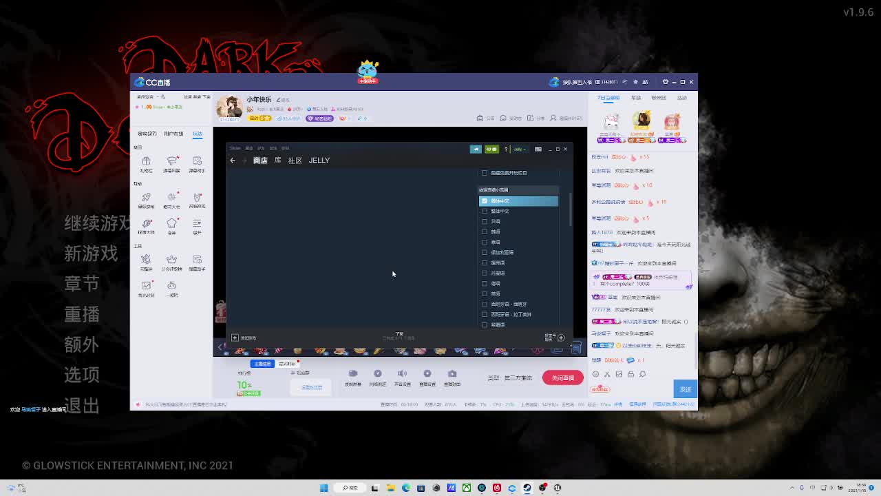 小年快乐 第1段