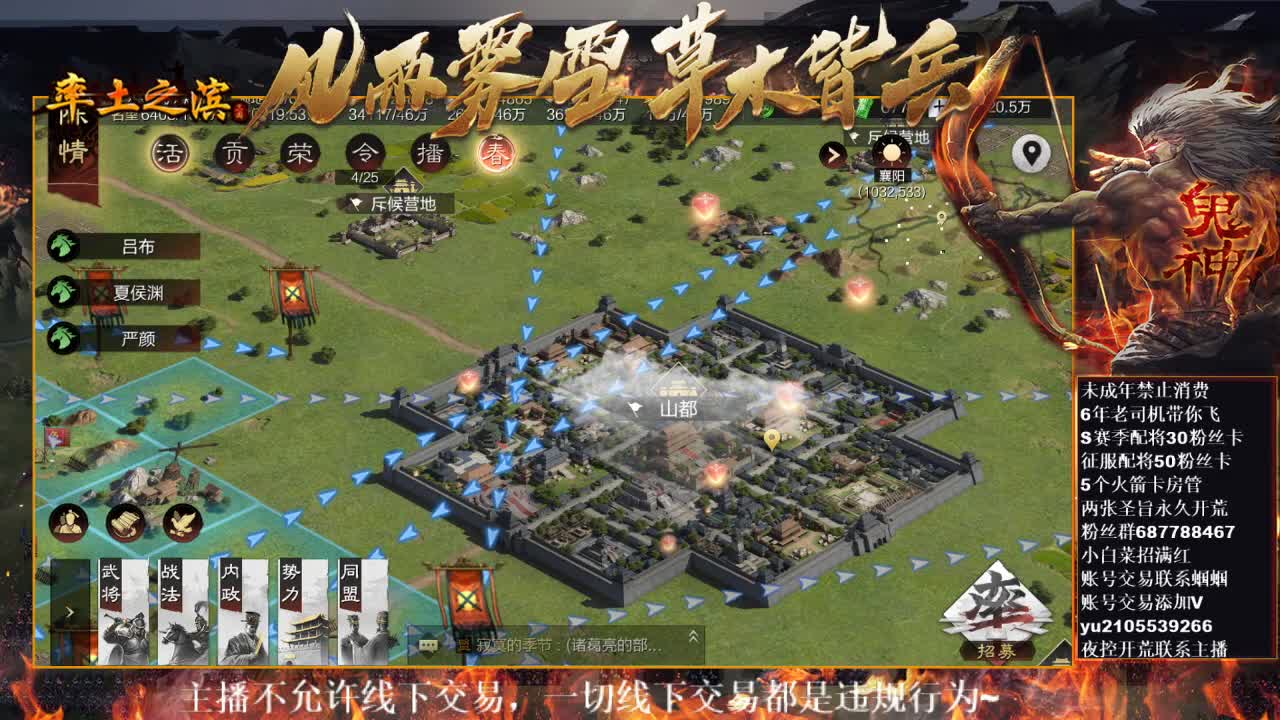 型感五月在线科研，X2453开荒~ 第1段