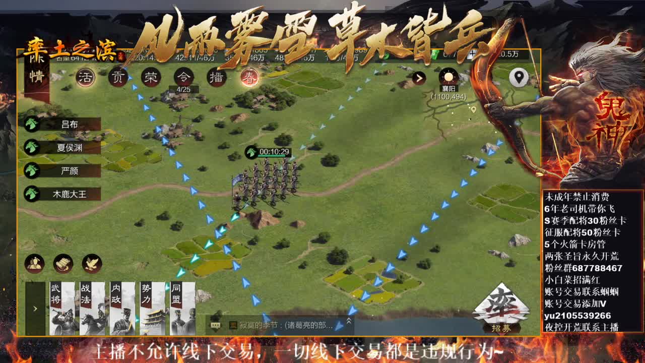 型感五月在线科研，X2453开荒~ 第2段