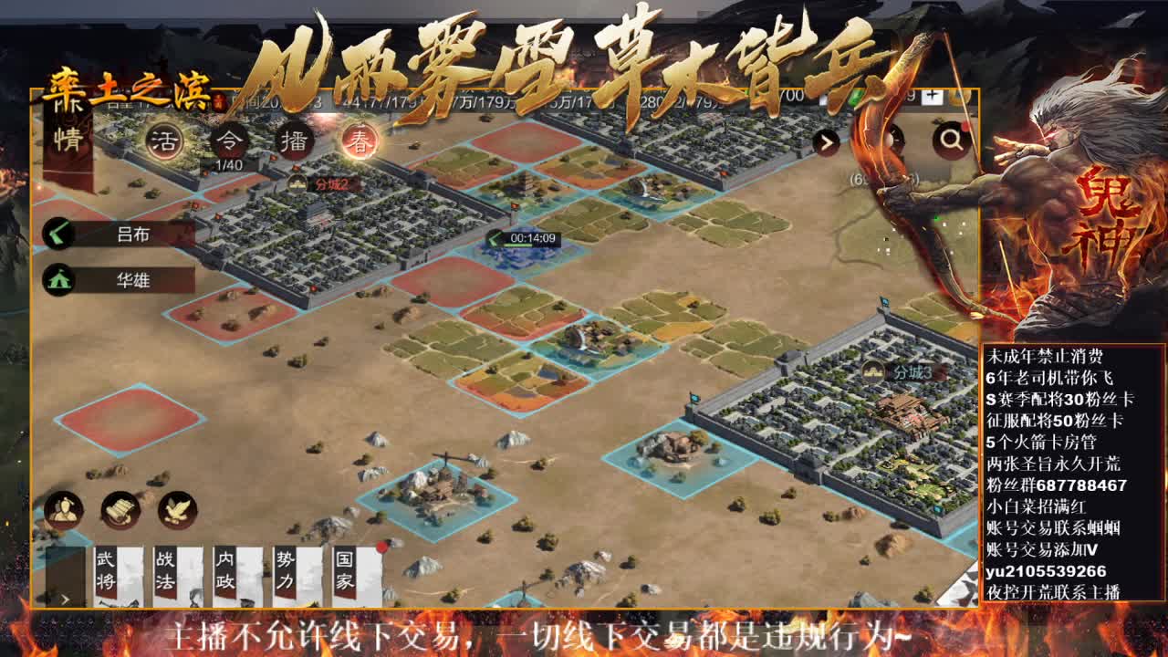 型感五月在线科研，X2453开荒~ 第3段