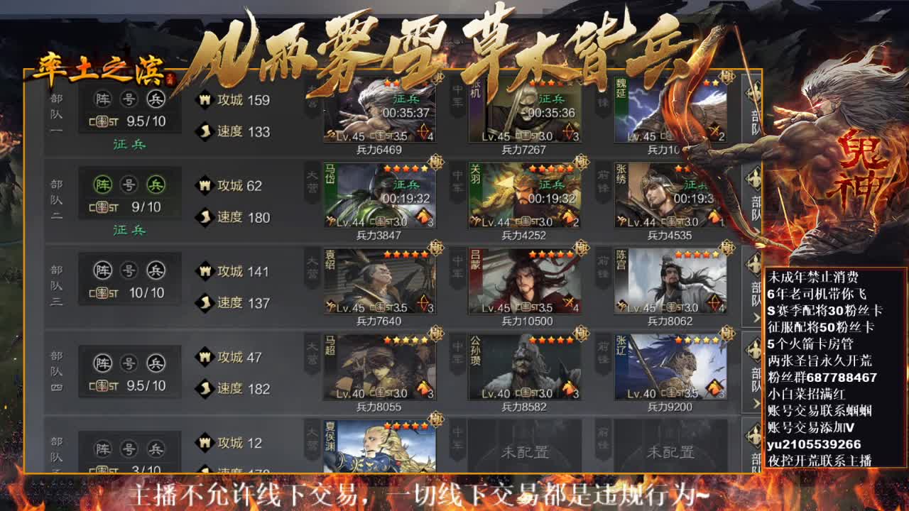 型感五月在线科研，X2453开荒~ 第4段