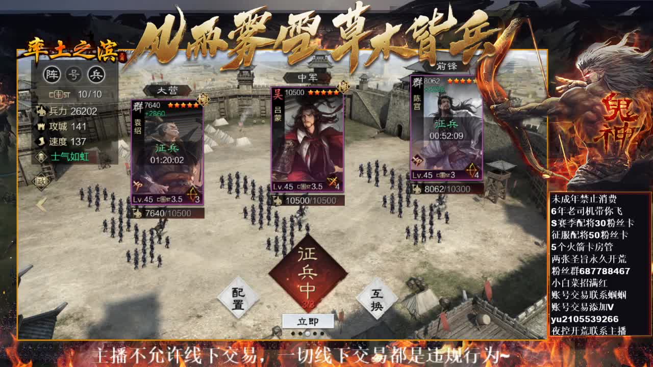 型感五月在线科研，X2453开荒~ 第5段