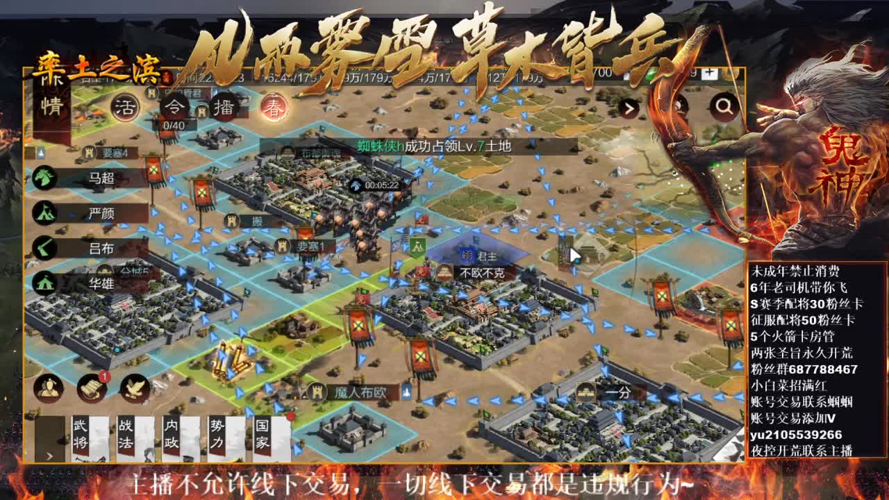型感五月在线科研，X2453开荒~ 第6段