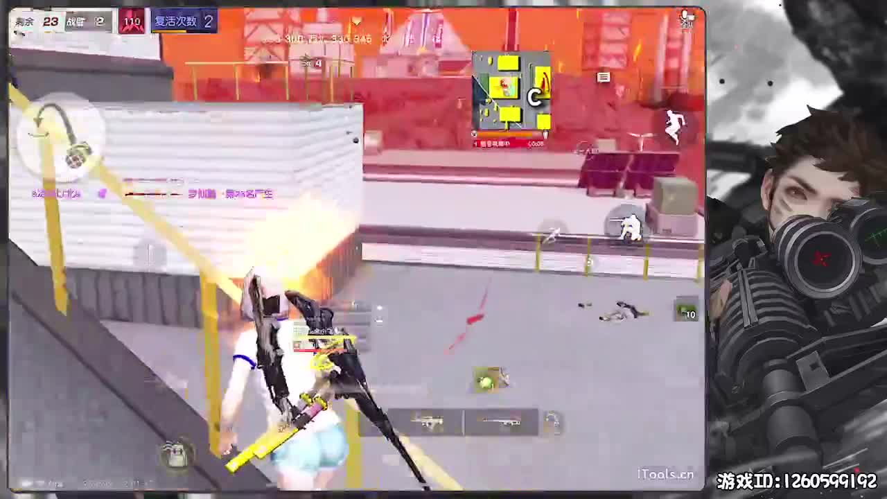 平安喜乐 第1段