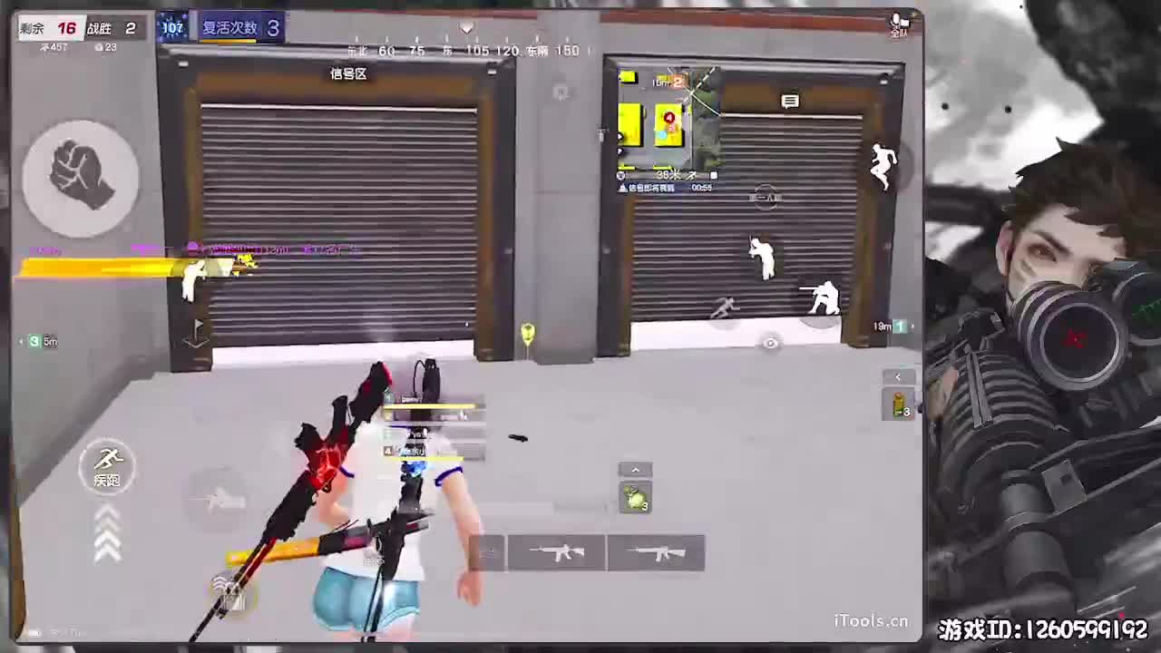 平安喜乐 第3段