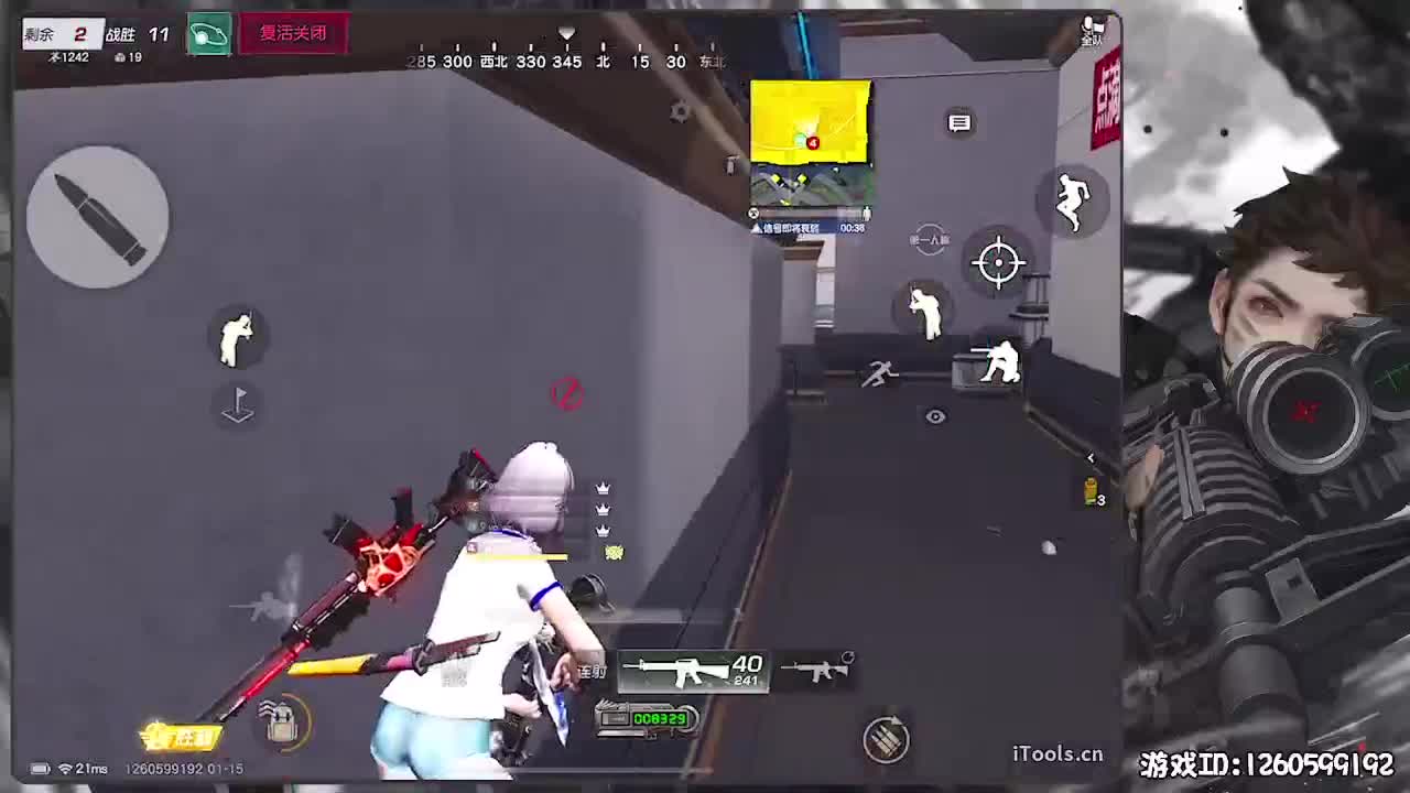 平安喜乐 第4段