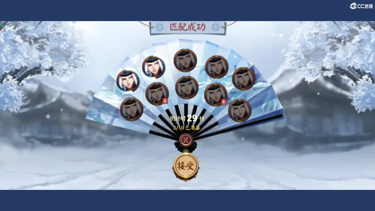 呃呃呃啊啊啊 第1段