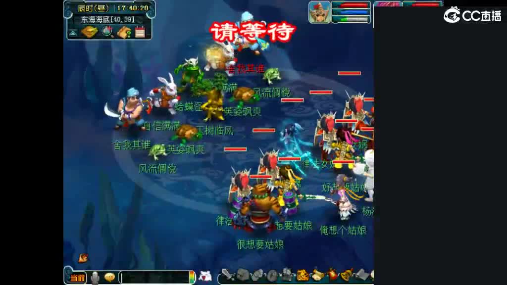 人来人往，留下的都是真的 第1段