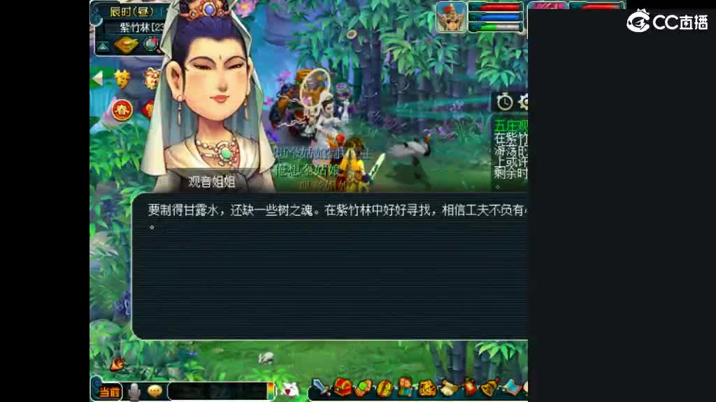 人来人往，留下的都是真的 第9段
