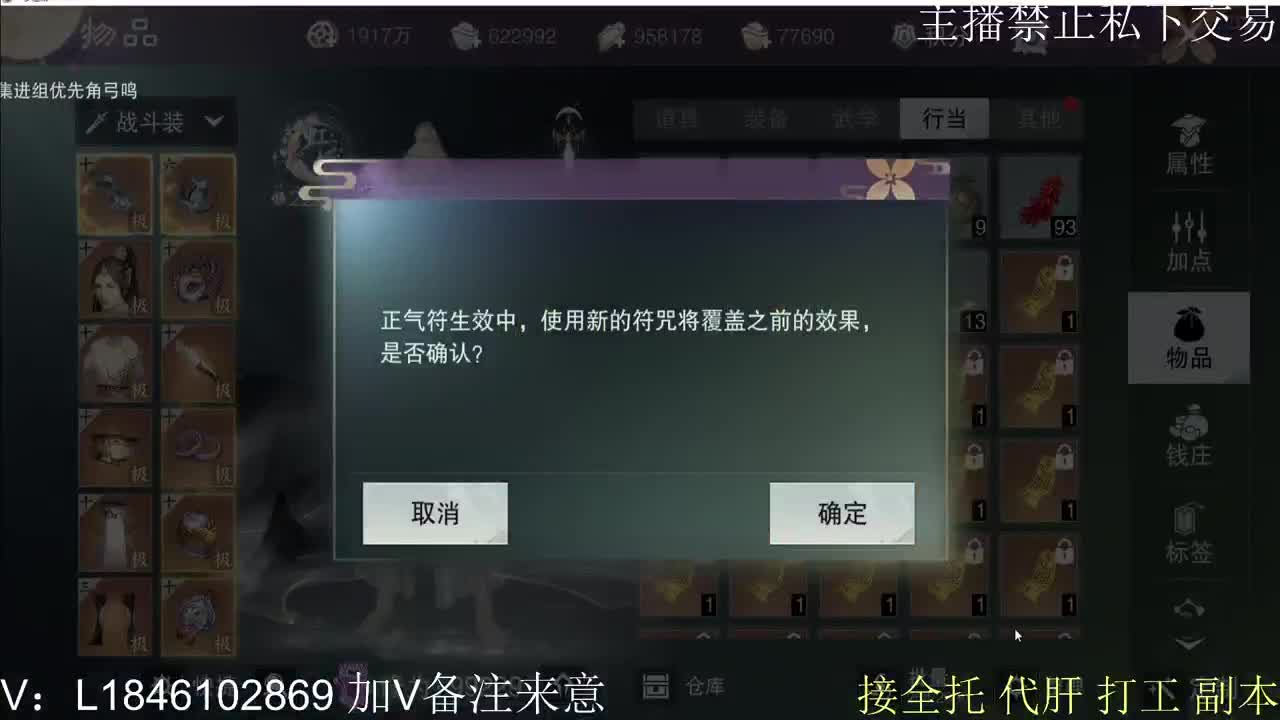 快到碗里来体验 第1段