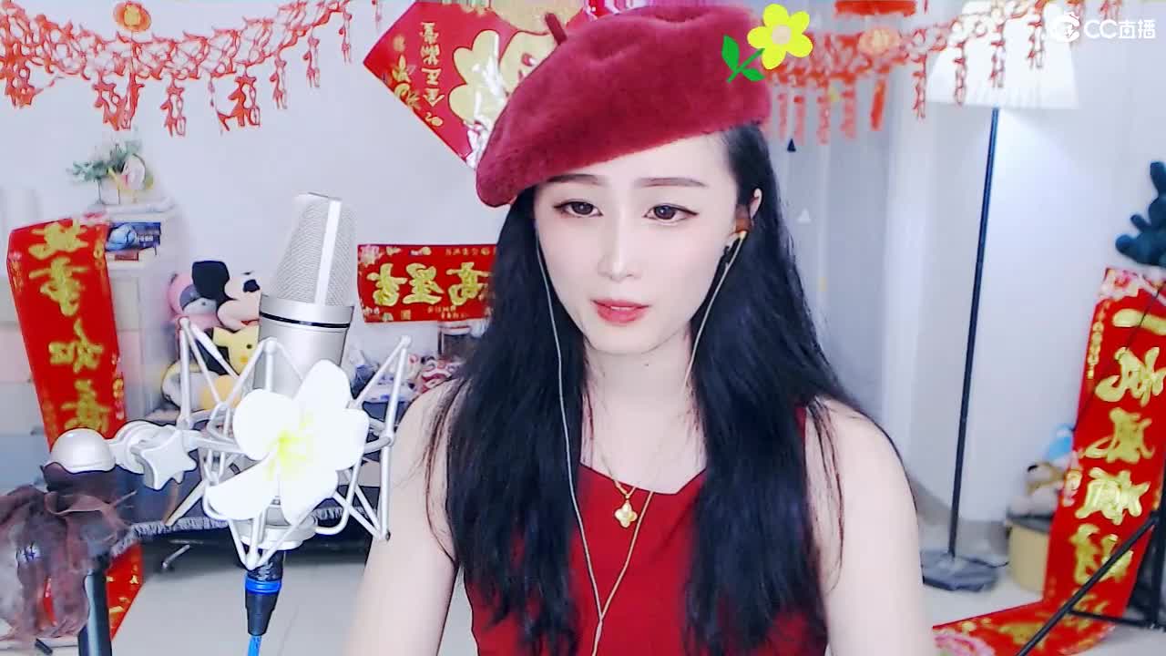 祝朋友们！小年夜快乐 财源滚滚！ 第1段