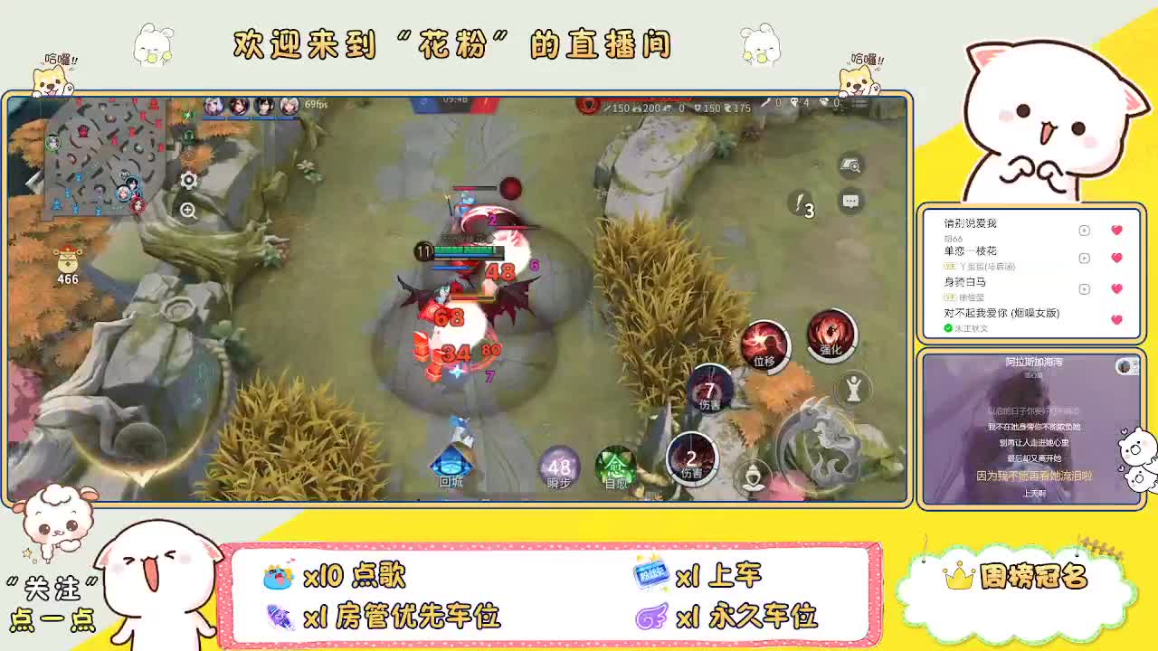 啊啊啊啊 第3段