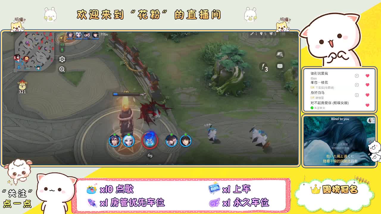 啊啊啊啊 第5段