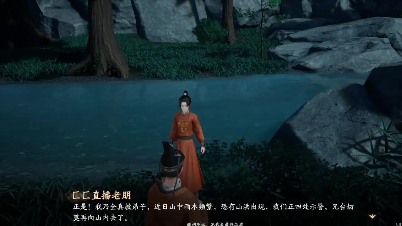 最后两天冲啊~~ 第3段