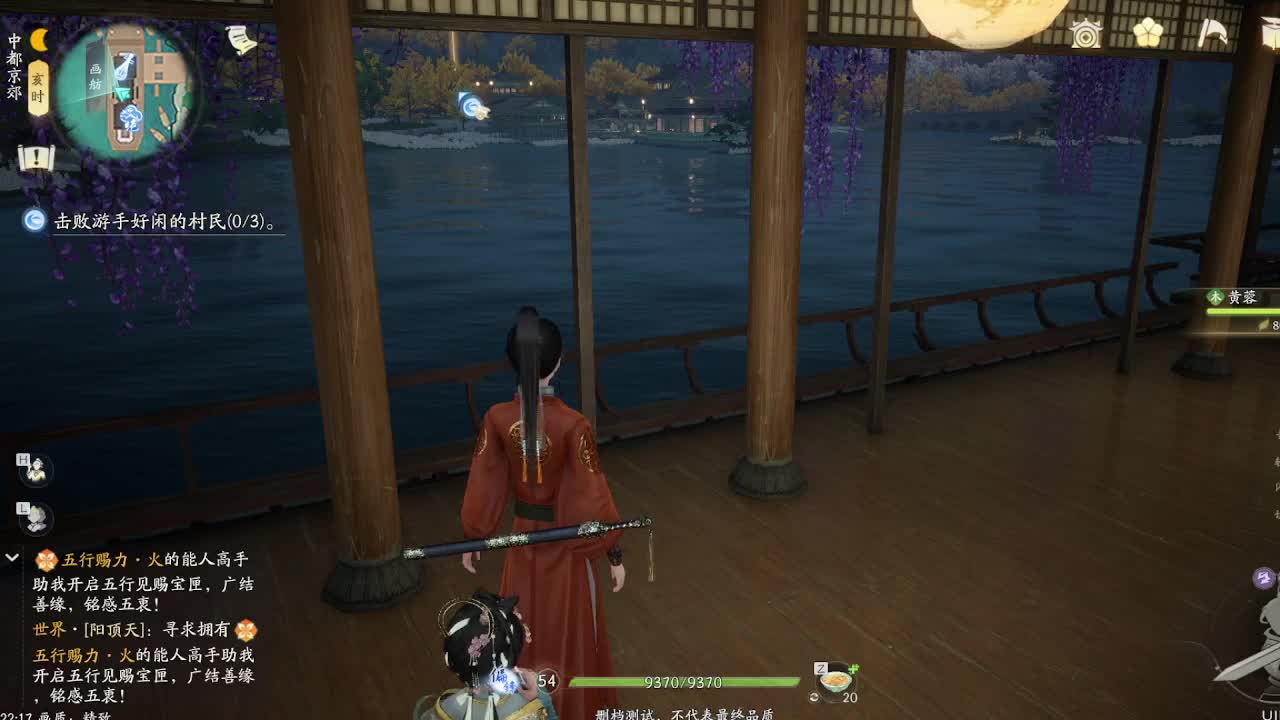 最后两天冲啊~~ 第5段