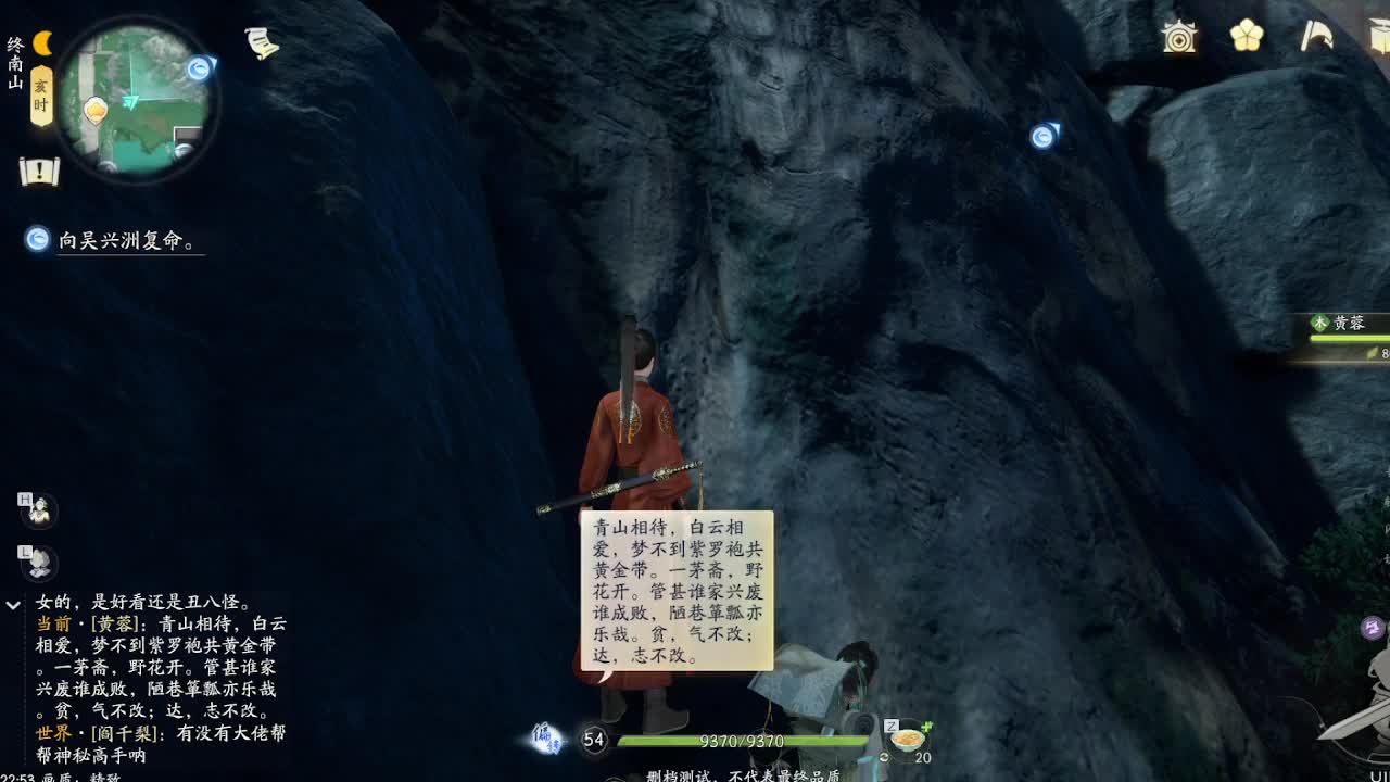 最后两天冲啊~~ 第6段