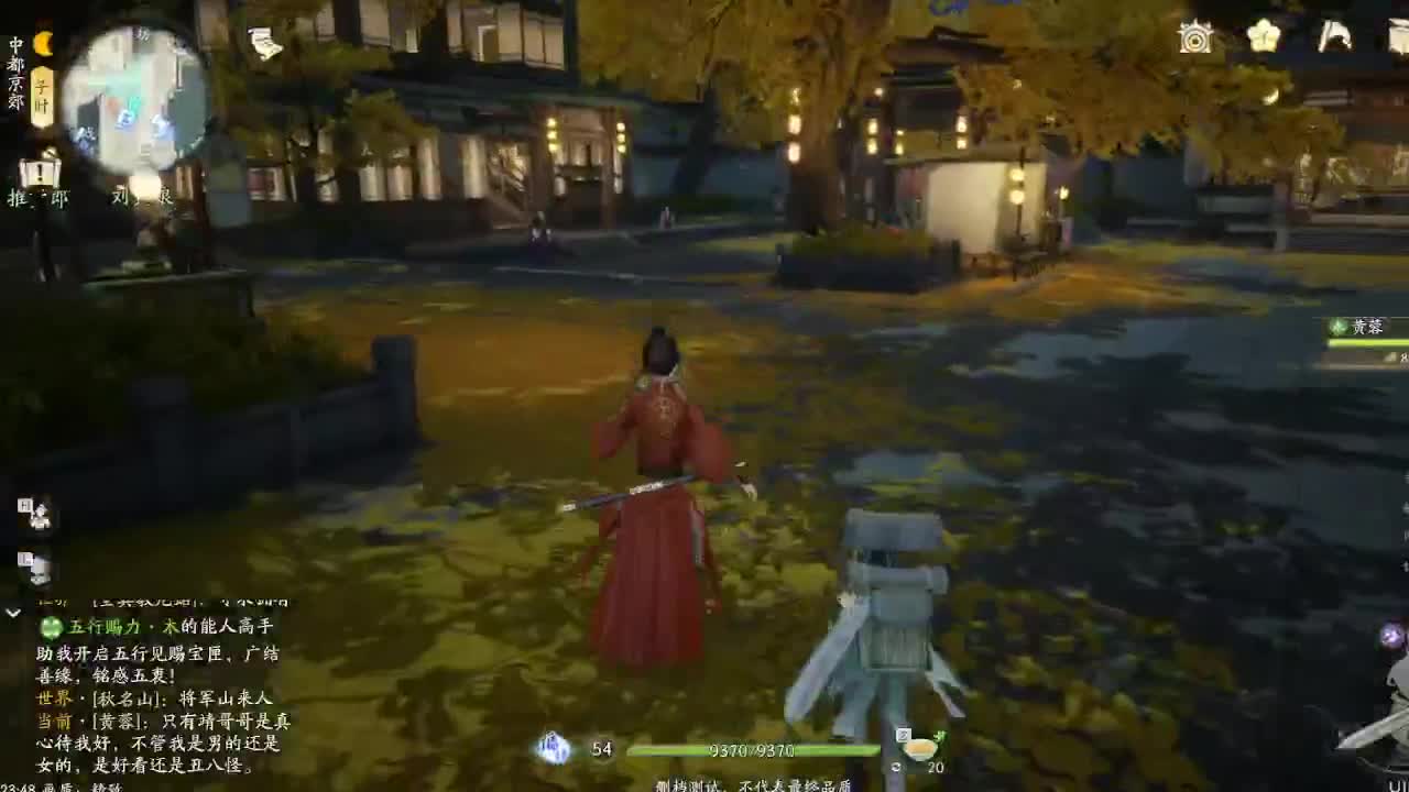 最后两天冲啊~~ 第8段