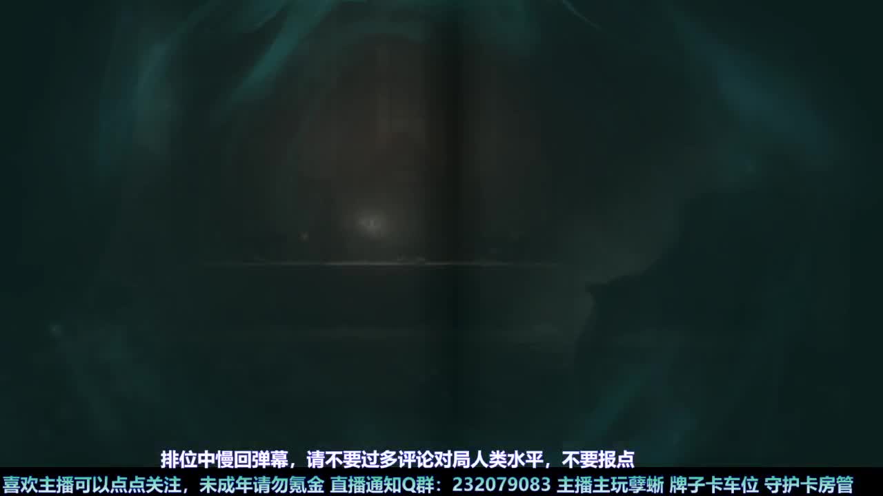 【白宵】懒了两天回来正常播了 第1段