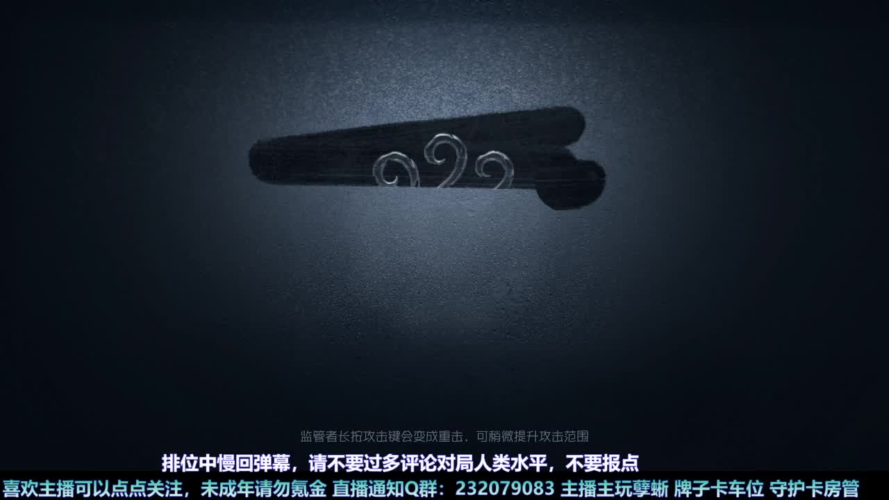 【白宵】懒了两天回来正常播了 第2段