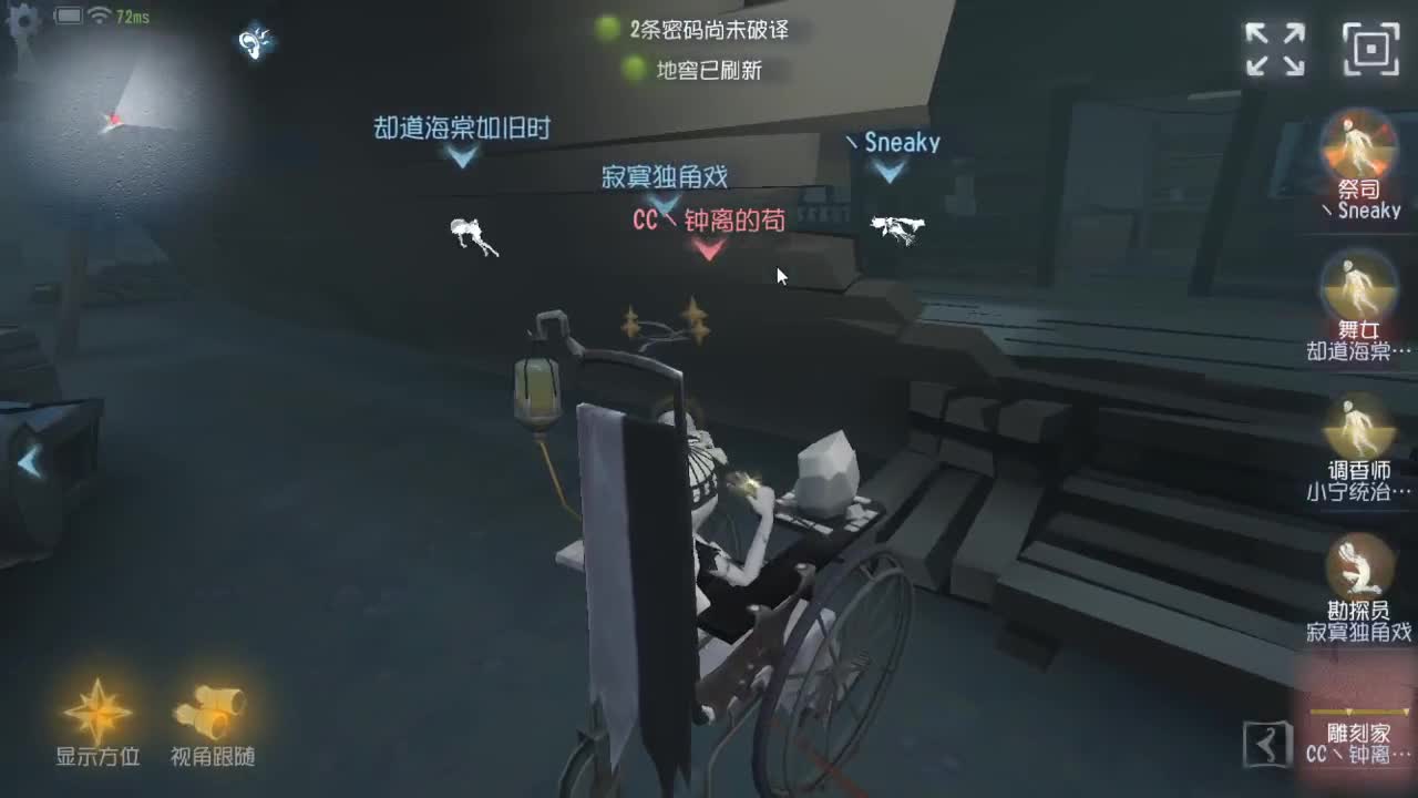 今天也是努力的一天 第1段