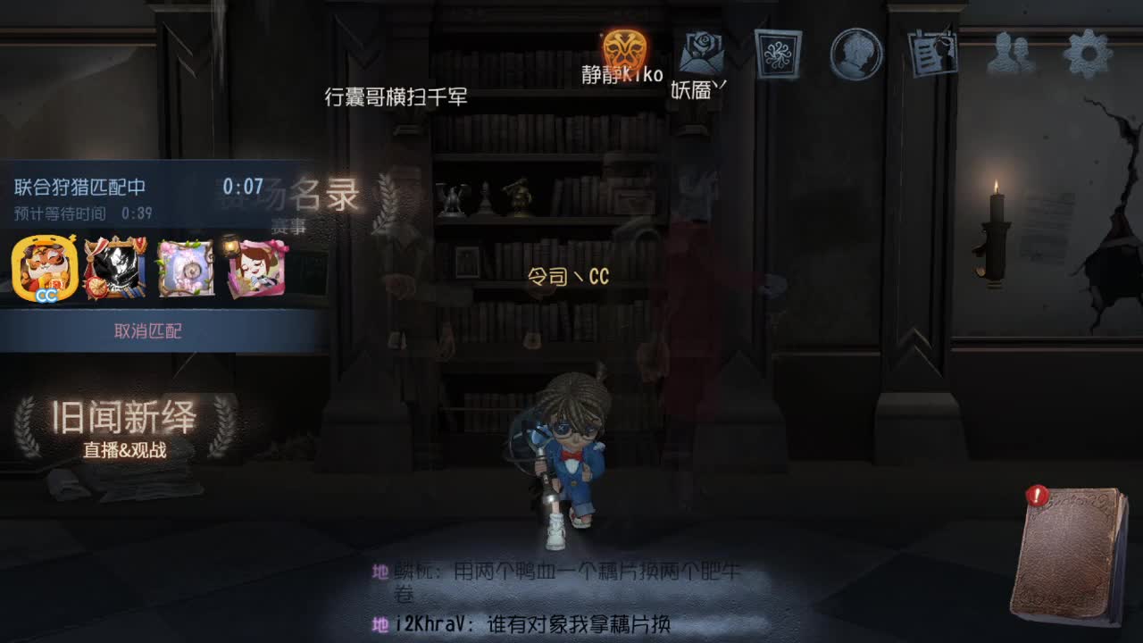 今天也是努力的一天 第2段
