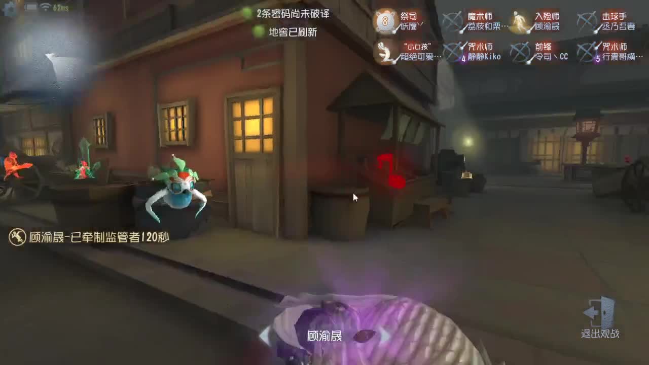 今天也是努力的一天 第3段