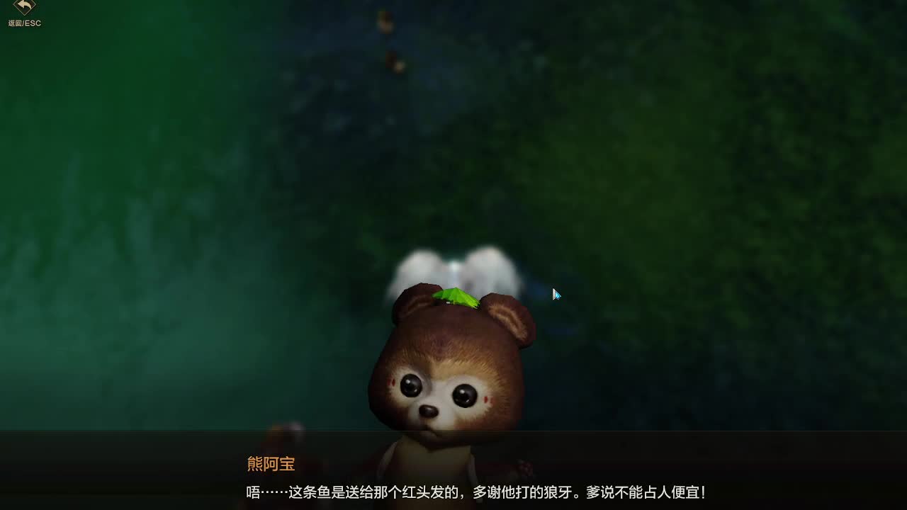 别翻了~就我了~ 第4段