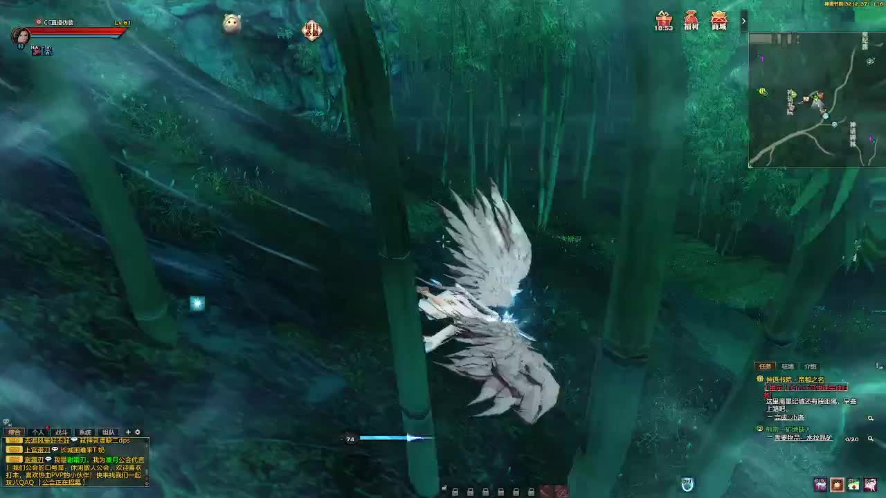 别翻了~就我了~ 第5段