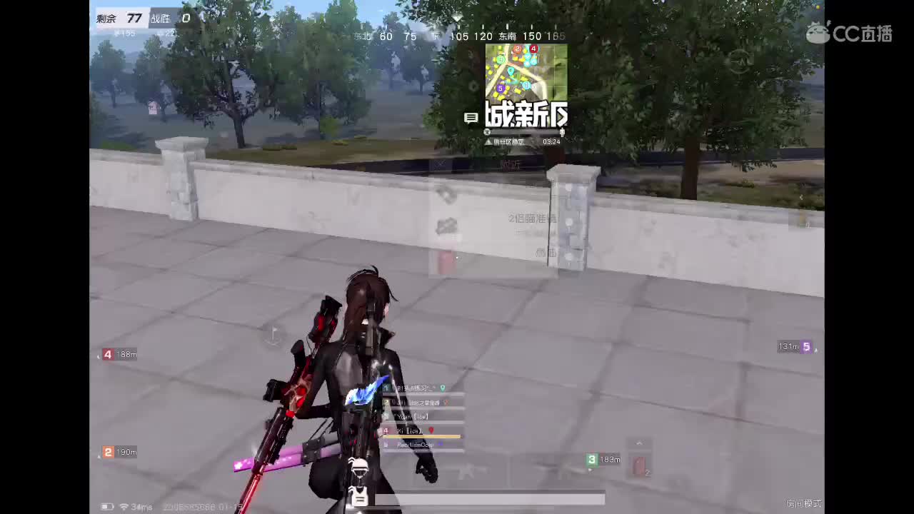 如果再被吃回放 第2段