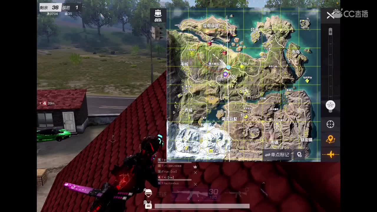 如果再被吃回放 第3段