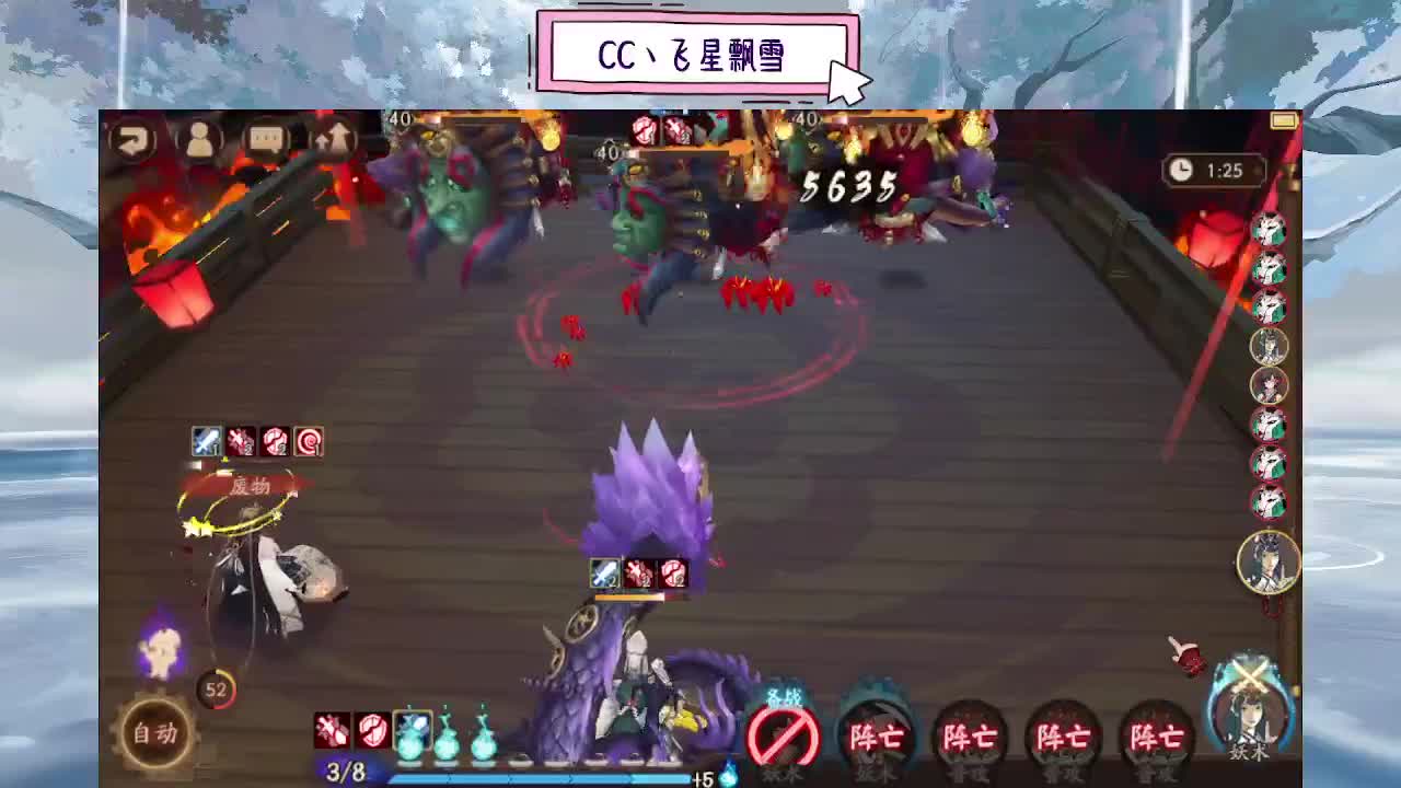 d 第2段