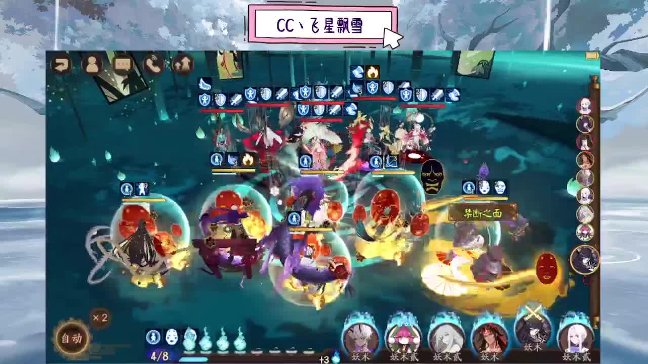 d 第6段