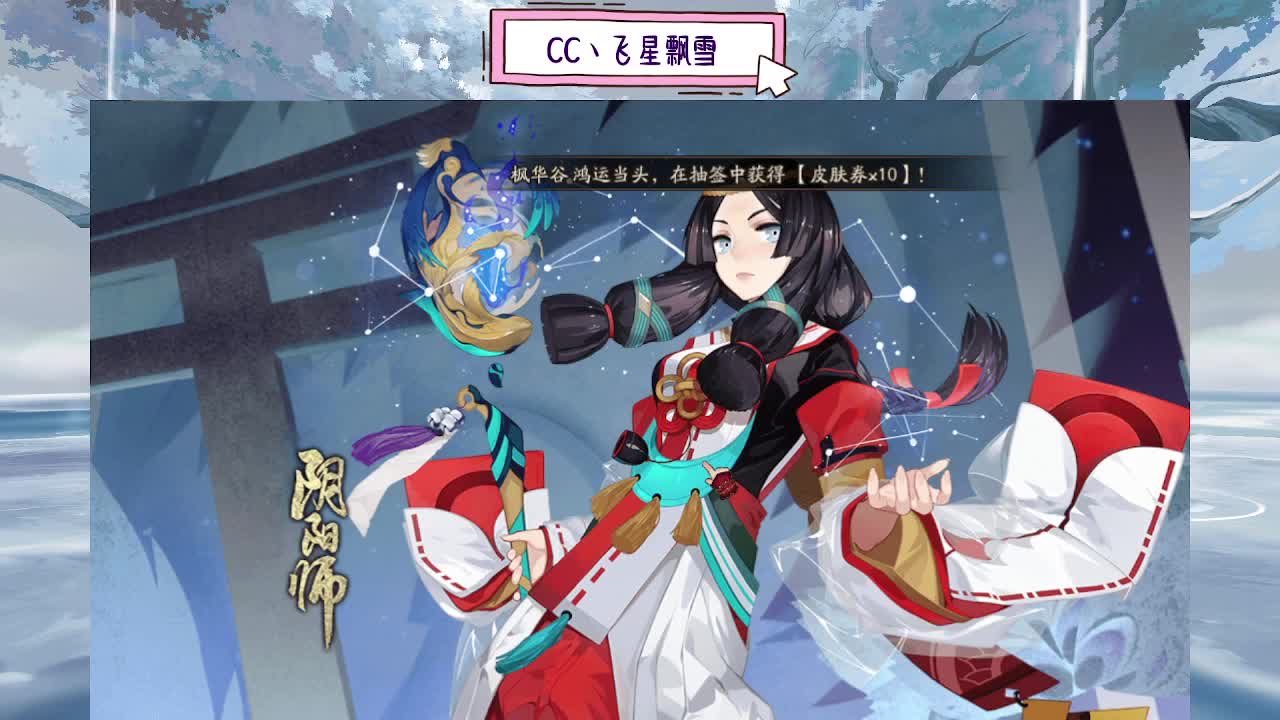 d 第8段
