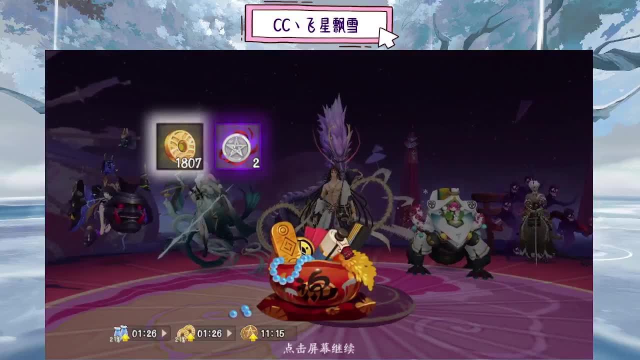 d 第9段