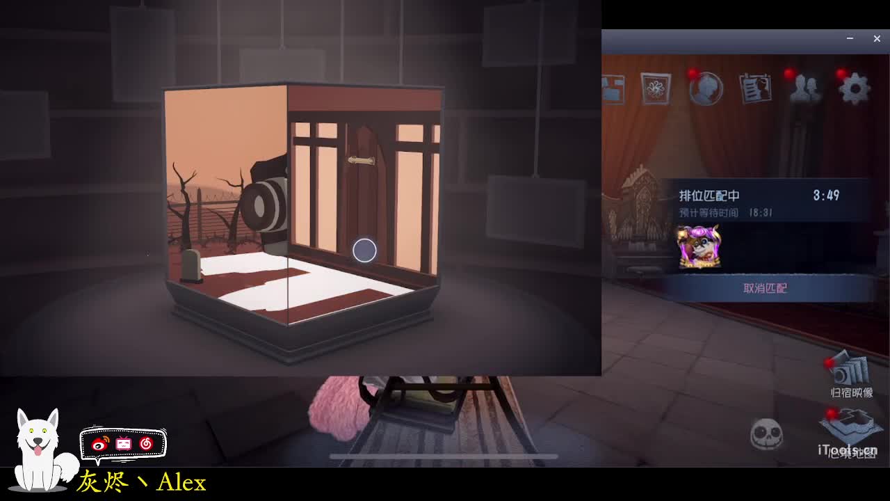 雪~花~飘飘~ 第3段