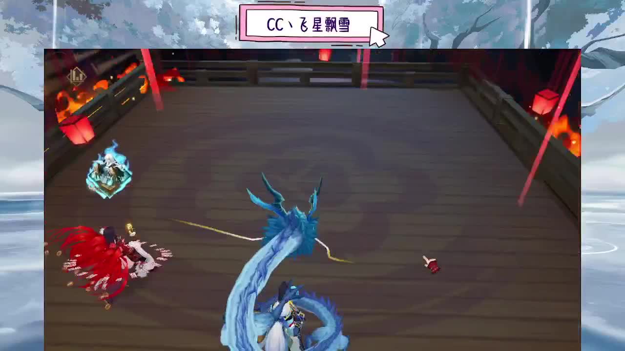 d 第11段