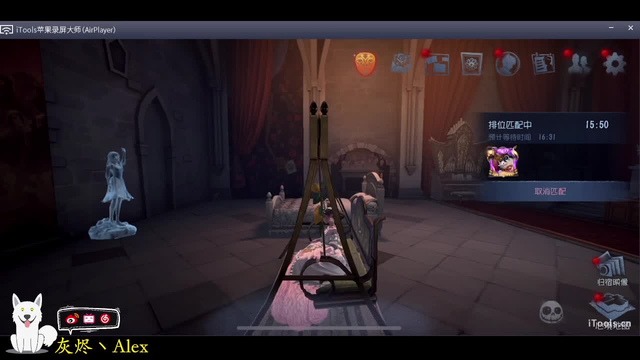 雪~花~飘飘~ 第4段