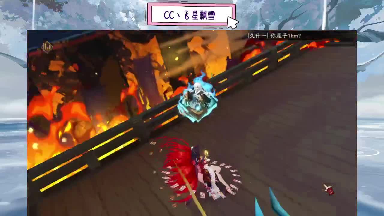 d 第12段