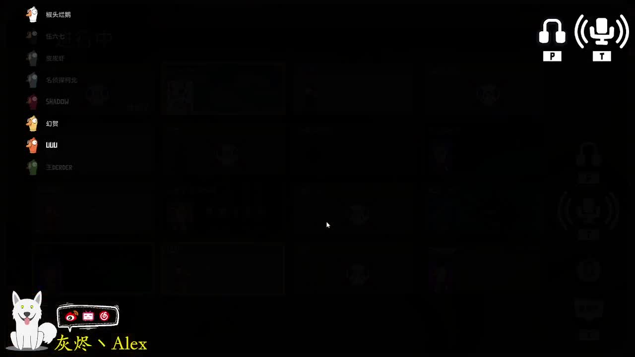 雪~花~飘飘~ 第6段