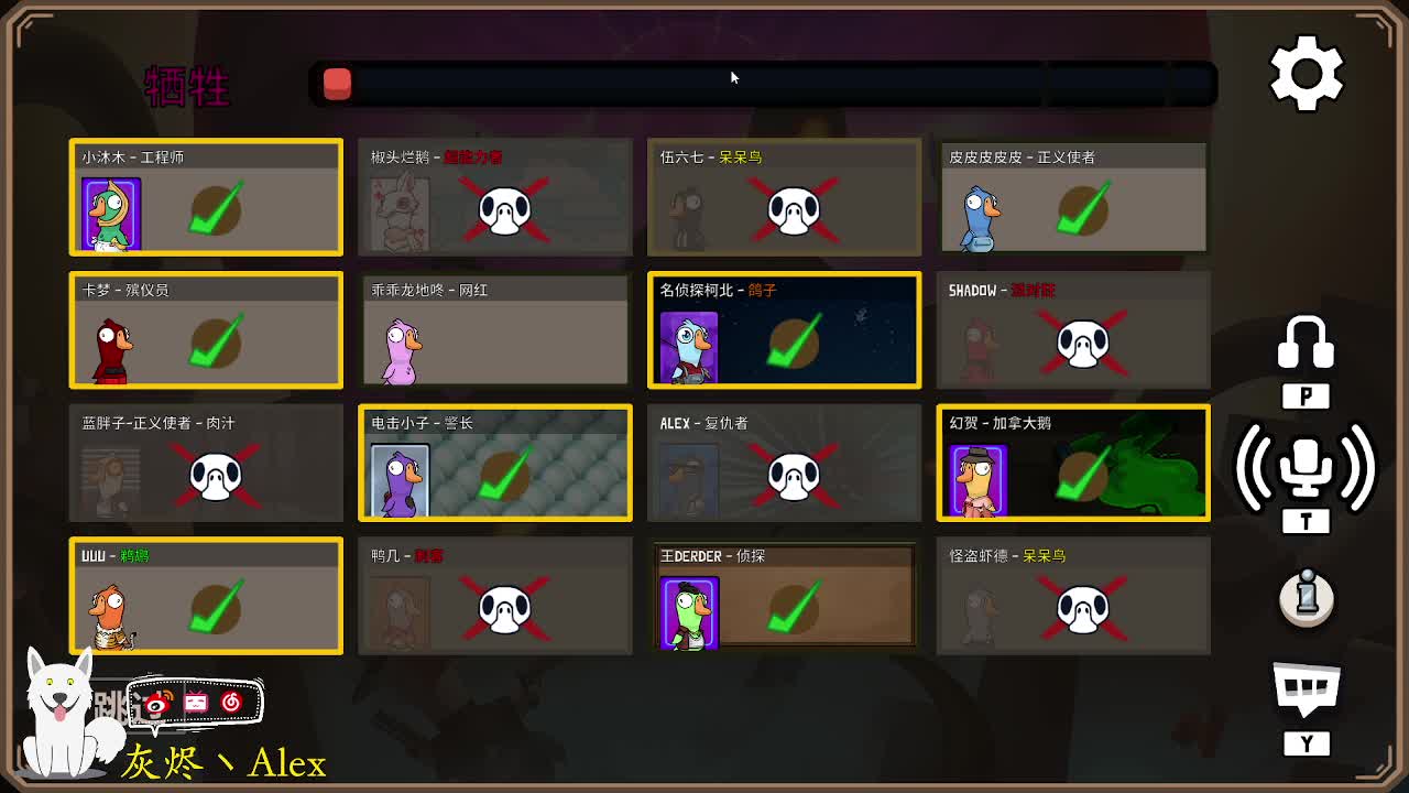 雪~花~飘飘~ 第9段