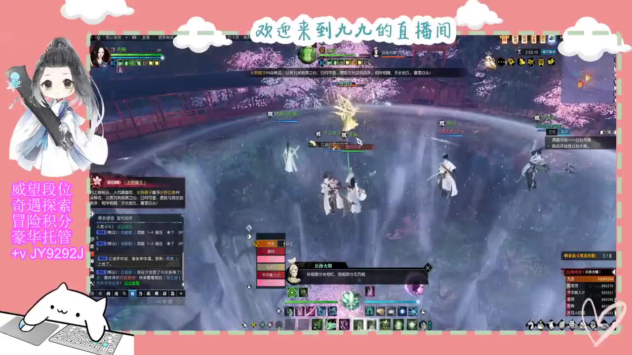 魔兽区缘起三清等着你~~ 第11段