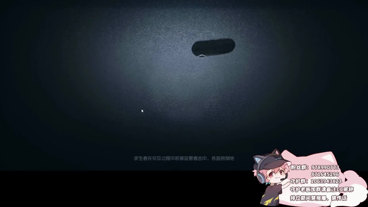 羞涩的小伙姬 第3段