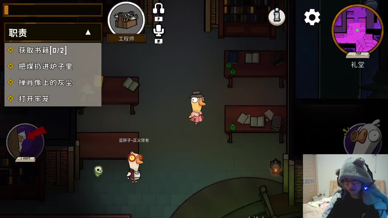 羞涩的小伙姬 第6段