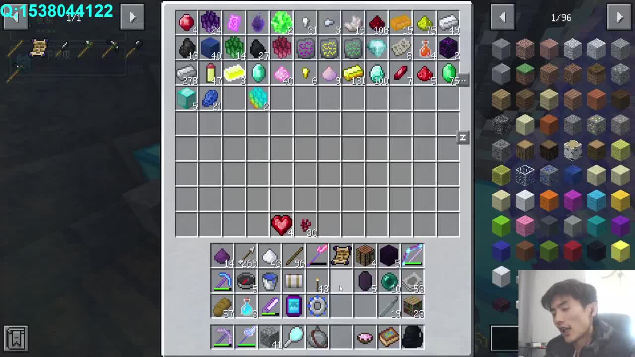 究极版RLCraft 第1段