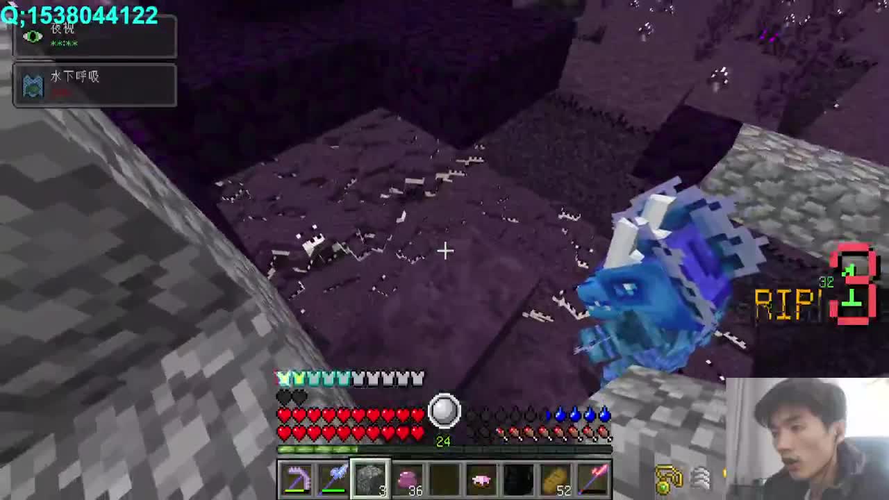 究极版RLCraft 第2段