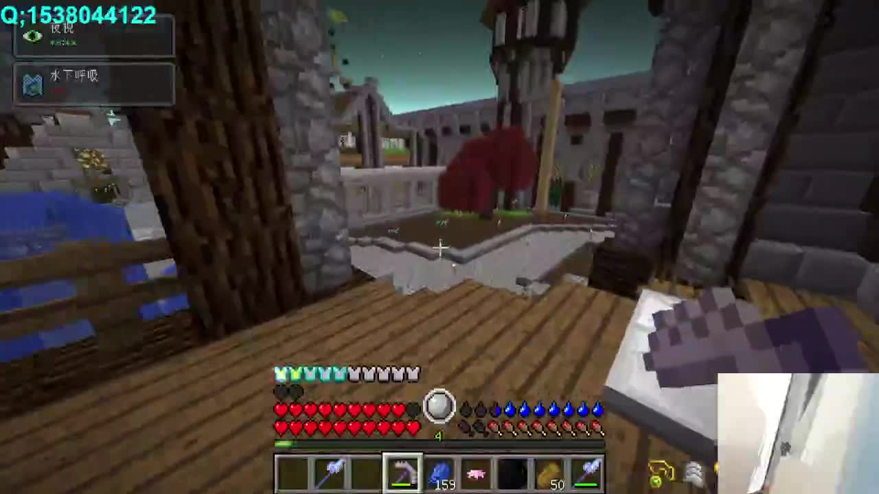 究极版RLCraft 第3段