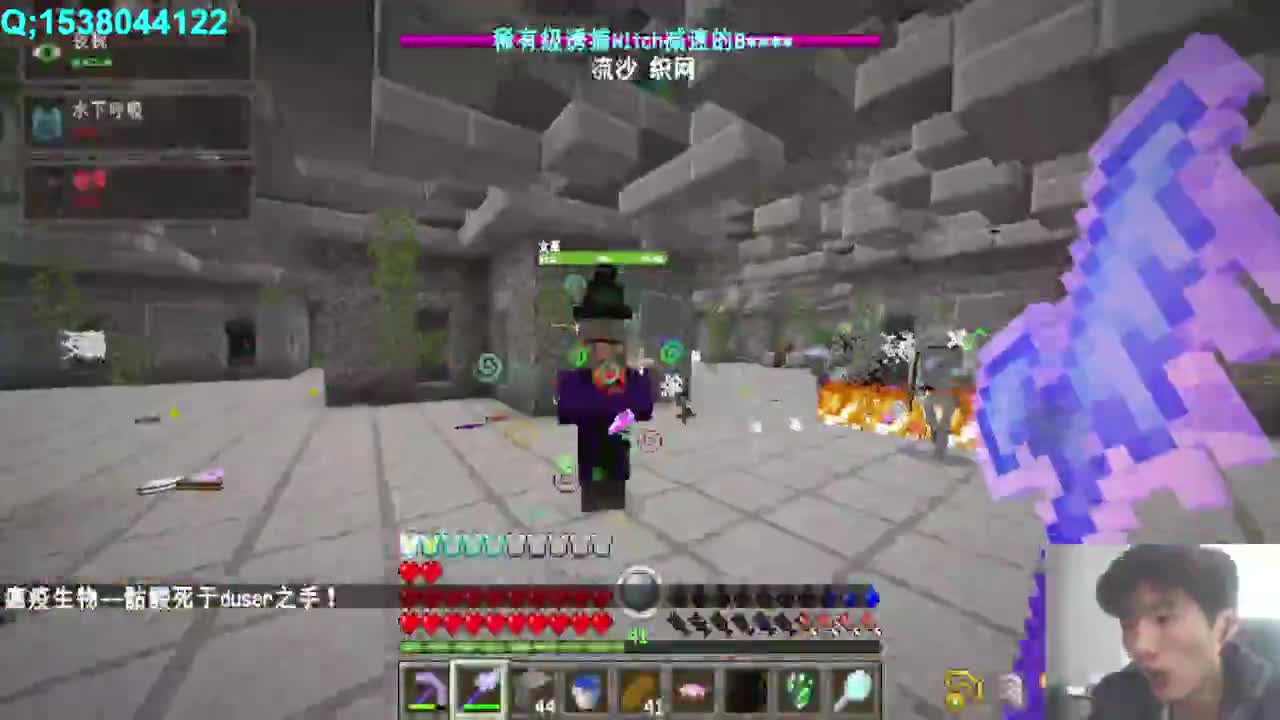 究极版RLCraft 第4段