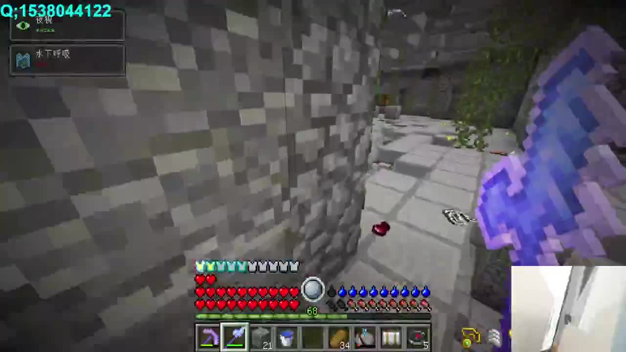 究极版RLCraft 第5段