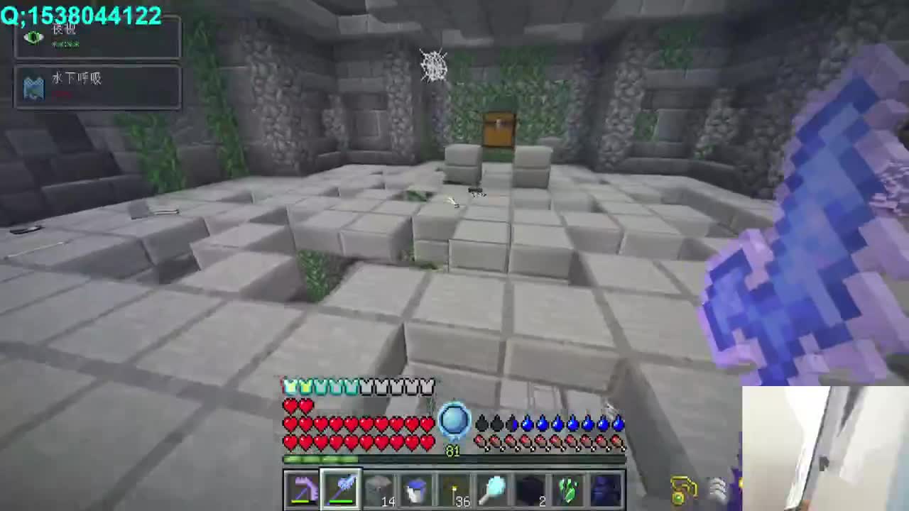 究极版RLCraft 第6段