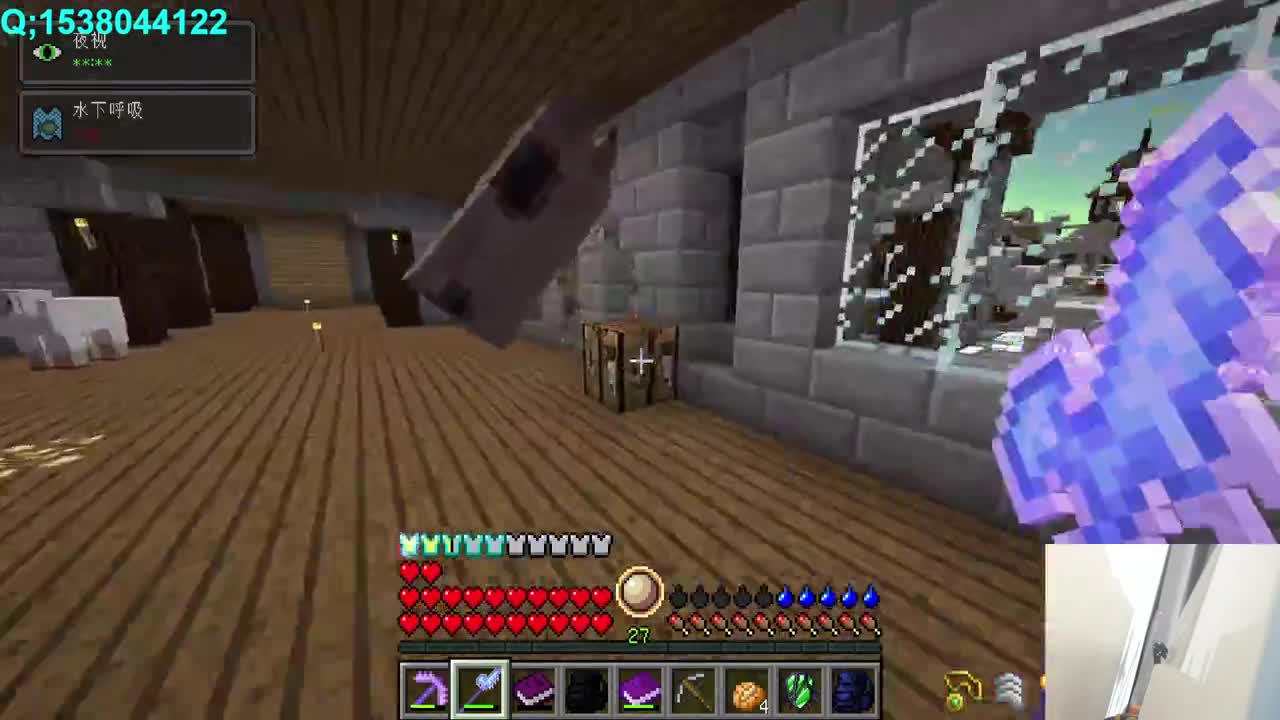 究极版RLCraft 第7段